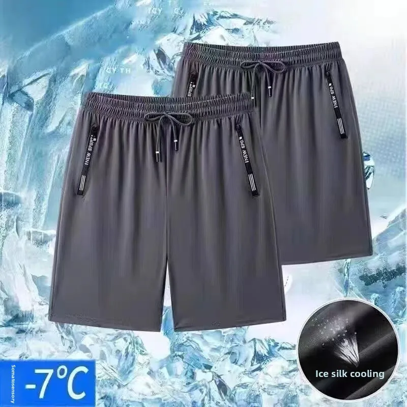 

Брюки из ледяного шелка, мужские летние тонкие брюки с четырьмя разрезами для бега, повседневные брюки с пятью средними точками, крутая повседневная одежда для подростков
