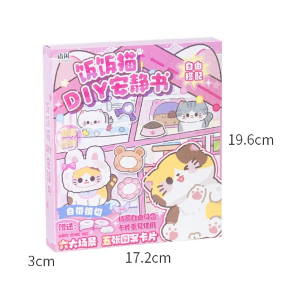 Libro magnético silencioso Kawaii Montessori, libro de pegatinas de gato hecho a mano, libro de dibujos animados 3D DIY para niños, libro ocupado, juguete para niños pequeños