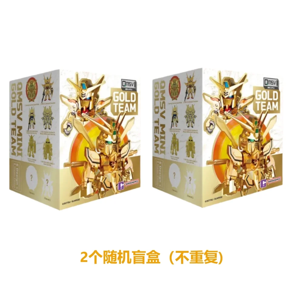 New Authentic Bandai Namco Gundam Qmsv Mini Gold Team Blind Box Rx