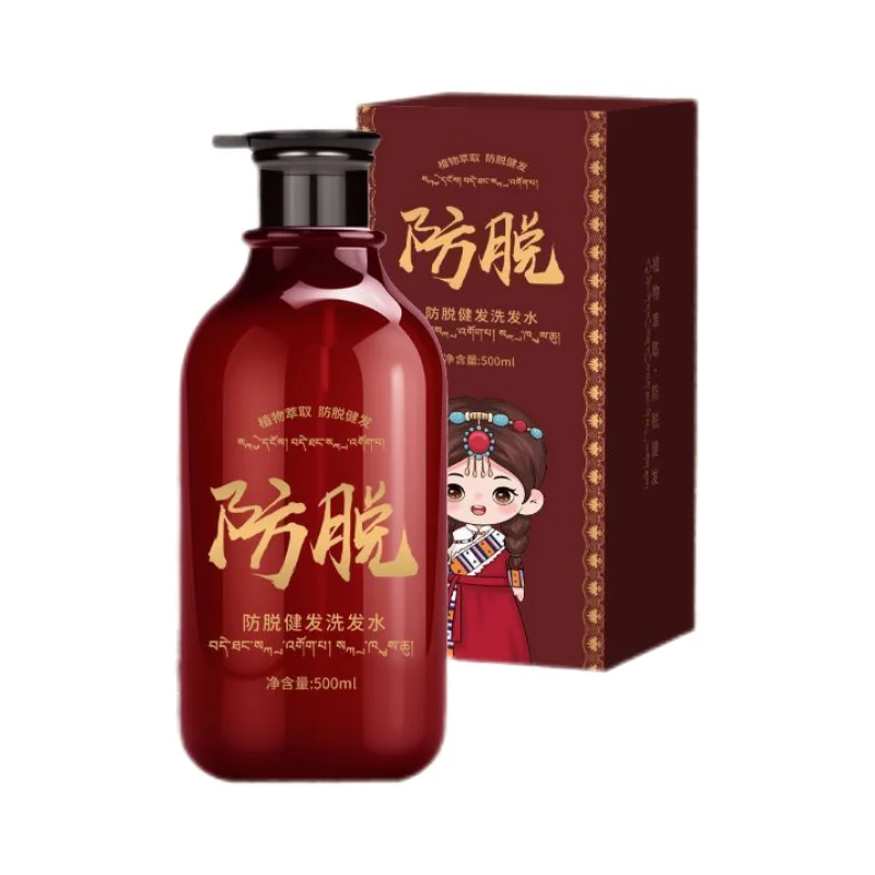 he-shou-wu-anti-hair-loss-shampoo-for-men-oil-control-volumizing-anti-dandruff-itch-relief-strengthen-roots