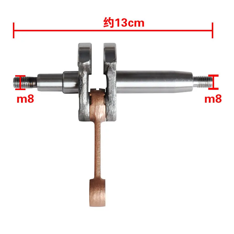 Supply of lawn mower BG328 crankshaft lawn mower high branch saw 36F power 328 crankshaft connecting rod