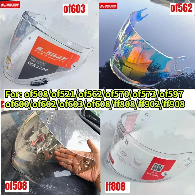 

LS2 Helmet Lenses of508/of562/of570/of573/of597/of600/of602/of603/of608/ff808/ff902/ff908 Helmet Visors Helmet Accessories