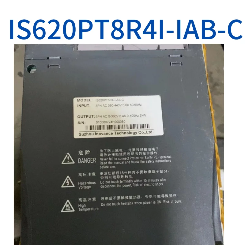 중고 서보 드라이브 IS620PT8R4I-IAB-C, 1.5KW, 빠른 배송