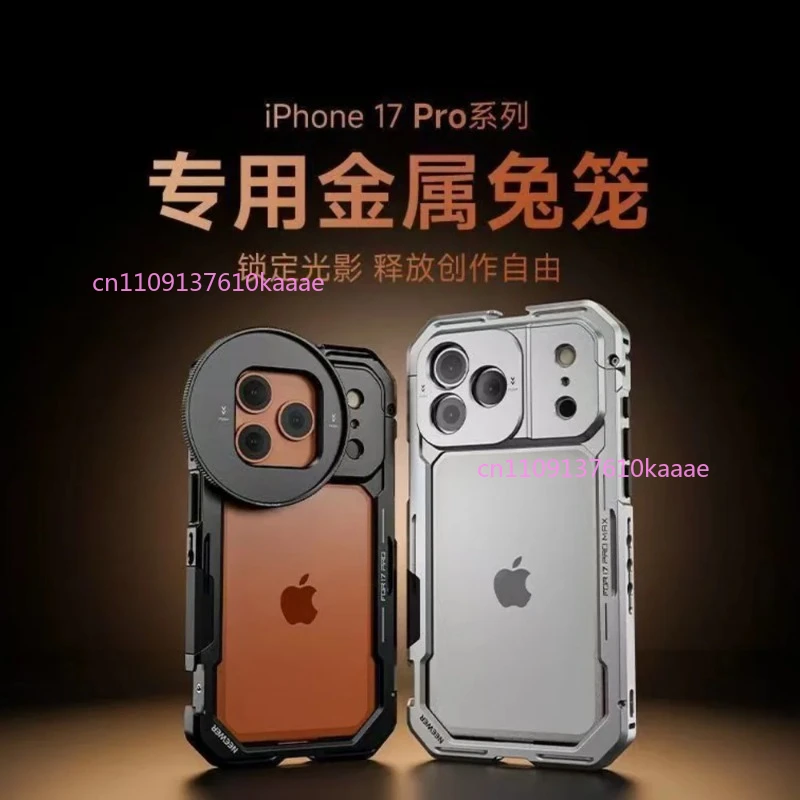 

NEEWER for iphone 17Pro/17Pro Max Cage Quick Release Video Rig Phone Stabilizer with 67mm Filter Ring 17mm Lens Backplate TMount