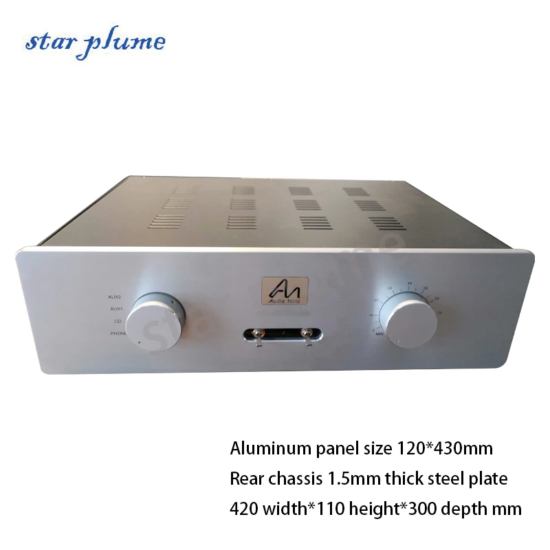 420*110*300mm AN Iron Aluminum Power Amplifier Case Audiophile Phono Vacuum Tube Case Preamplifier Chassis Shell DIY Box