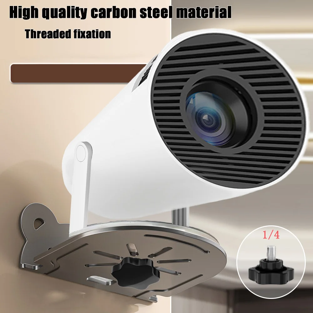 DITONG ﻿ Wall Mount Projector Stand Sturdy Durable Metal Bracket Compatible with HY300 Pro Projectors &HY320mini projector