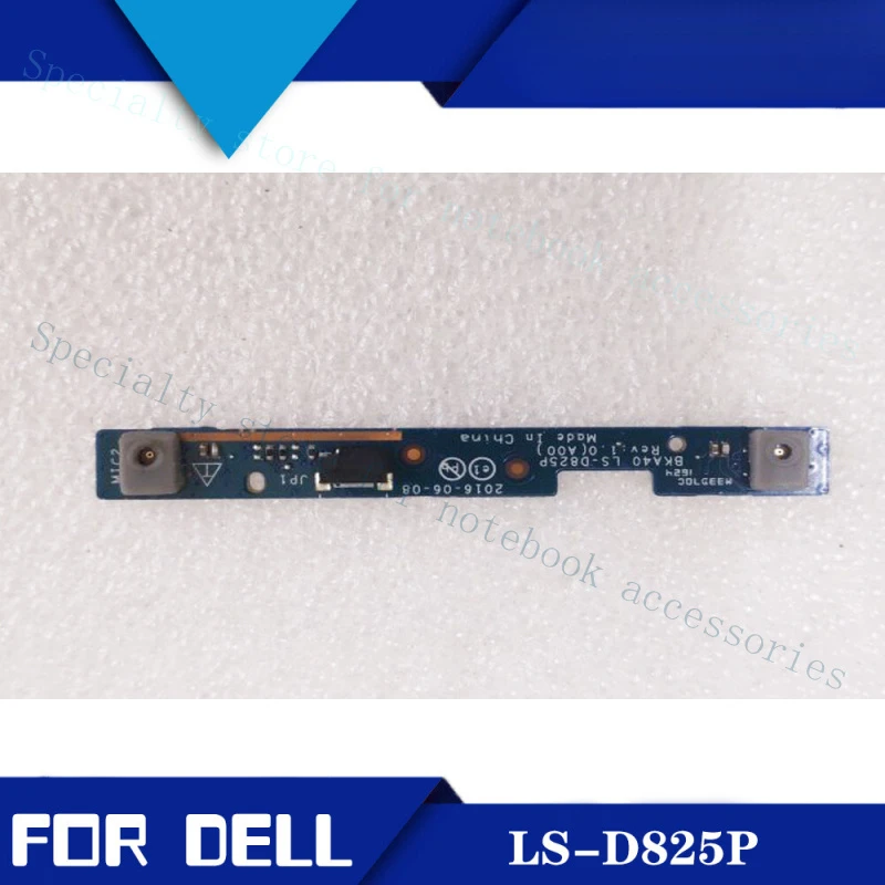 

A+ Для Dell Inspiron 7560 7460 A, маленькая панель корпуса LS-D825P
