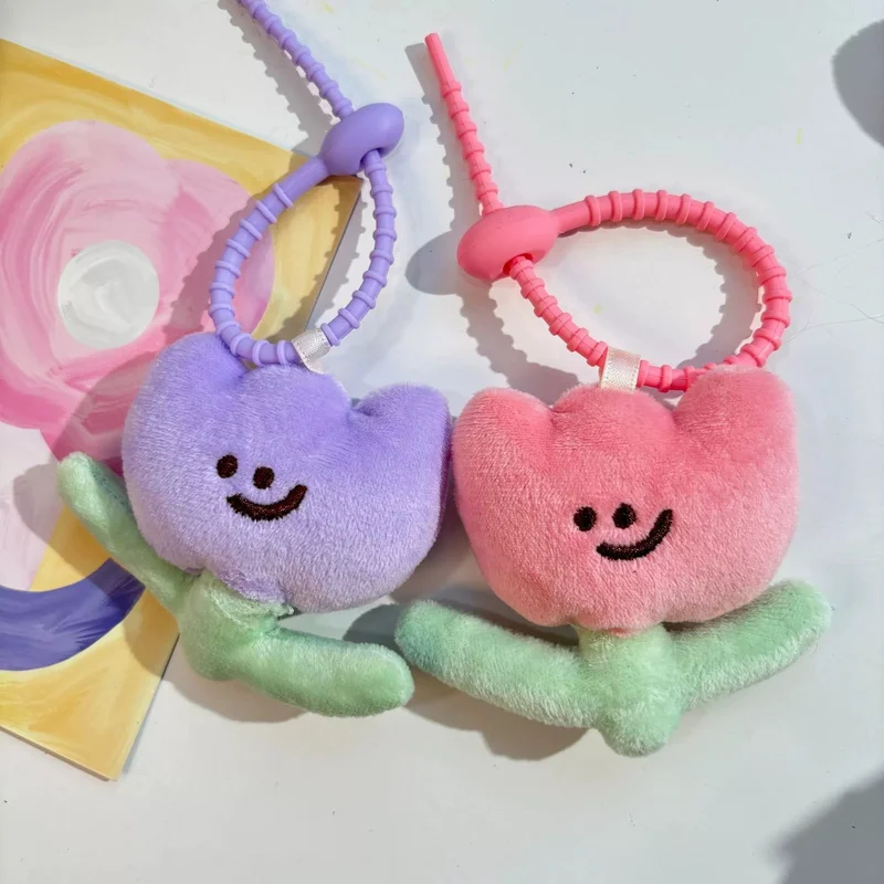 Bonito dos desenhos animados tulipa brinquedo de pelúcia chaveiro pingente mochila decoração planta de pelúcia pingente acessório presente melhor amigo casal presente