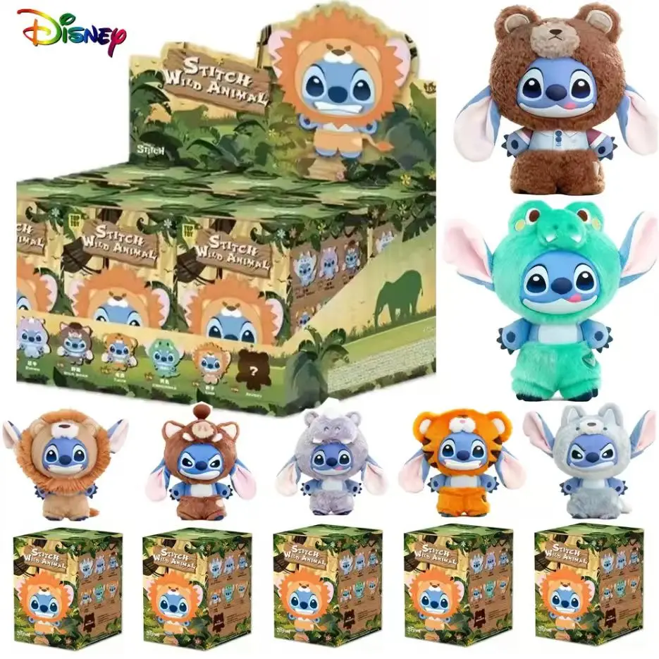

@ STOCK Stitch Animal Series Blind Box Bag Pendant Cute Plush Doll Mystery Box Toy Surprise Christmas Gift for Kids Girlfriend_@