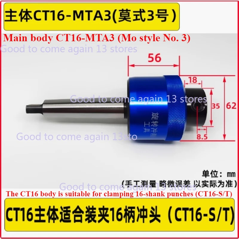 مورس للاستدقاق عرقوب 8.0 مللي متر سداسية مربعة الروتاري اطرح لكمة حامل النظام البريطاني C16/C20/C22/C25/C32 للمخرطة #6