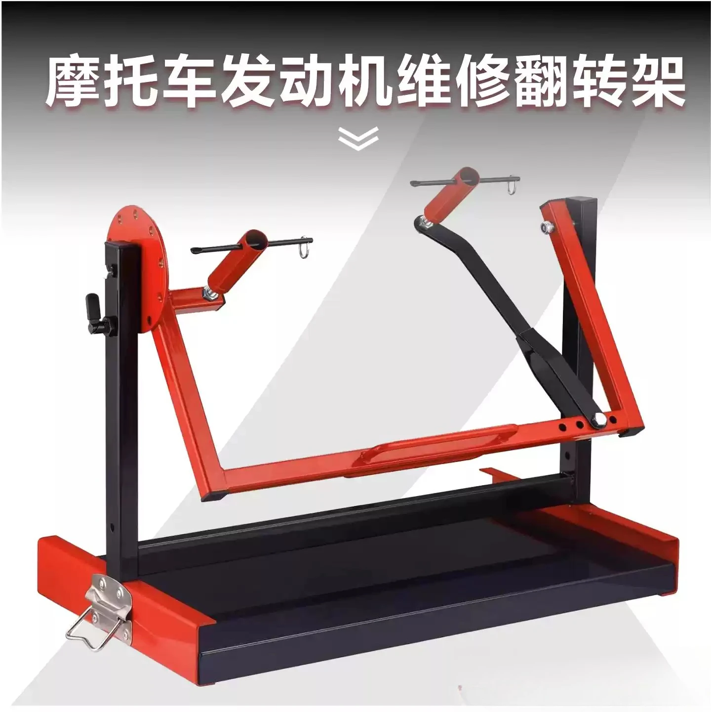 Rotating Flip Rack Easy Assembly Rotating Dirt Bike Engine Stand Adjustable for Vertical-Type Single Cylinder 2 Or 4-Stroke