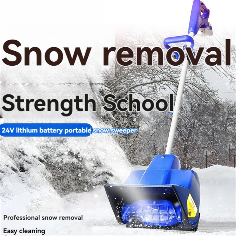 

Electric Manual Push Snow Thrower, Small School Road Household Snow Cleaning Device, Snow Sweeper, Road Greenhouse Snow Remover