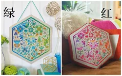 MM2011001 Homefun Cross Stitch Kits Package Greeting Needlework Counted Kits New Style Joy Sunday Kits Embroidery Cross-stitch