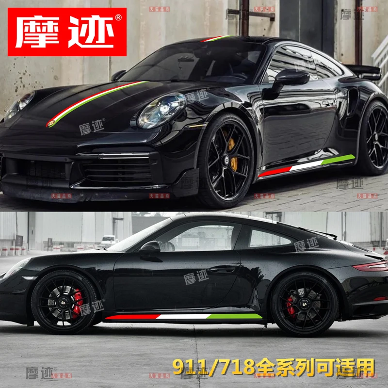 Car sticker FOR Porsche 911 Cayman 918 body hood decoration sporty and fashionable flag Vinyl Decor accessories