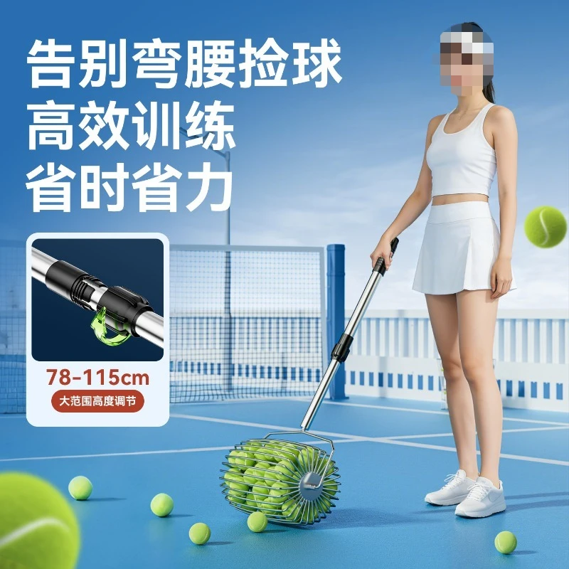 Stainless Steel Roller Tennis Ball Picker Portable Adjustable Tennis Collector Rolling Court Ball Retrieval Device