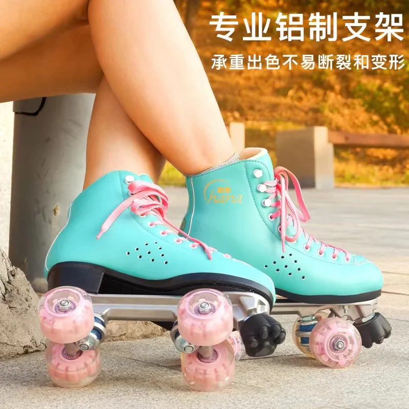 

KSANA-Double Row Roller Skates Shoes for Men and Women, Four-Wheel Inline Skating, Professional Fancy Patines, Unisex