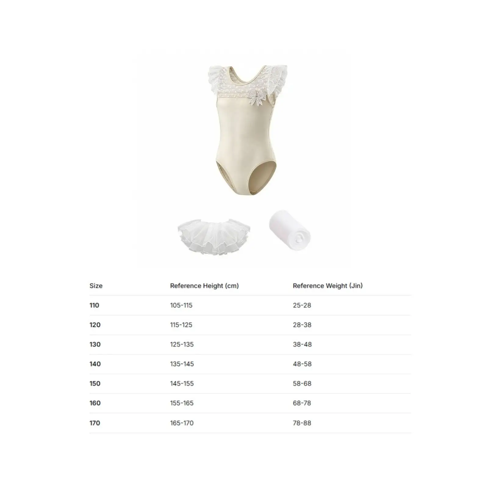 Kids Dance Leotard Skirt Tights Outfit for Ballet Class and Competition Training