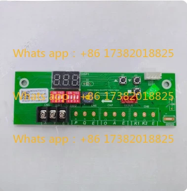 New 803300700113 Bo…