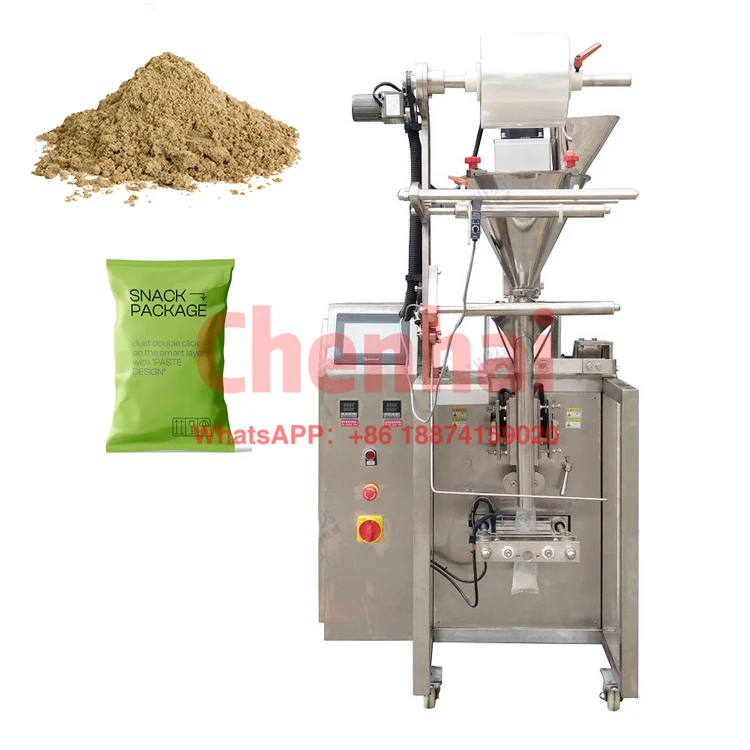 packing machine 1kg 500g 200g 100g 50g 20g 10g cake powder baking powder multifunction package machine