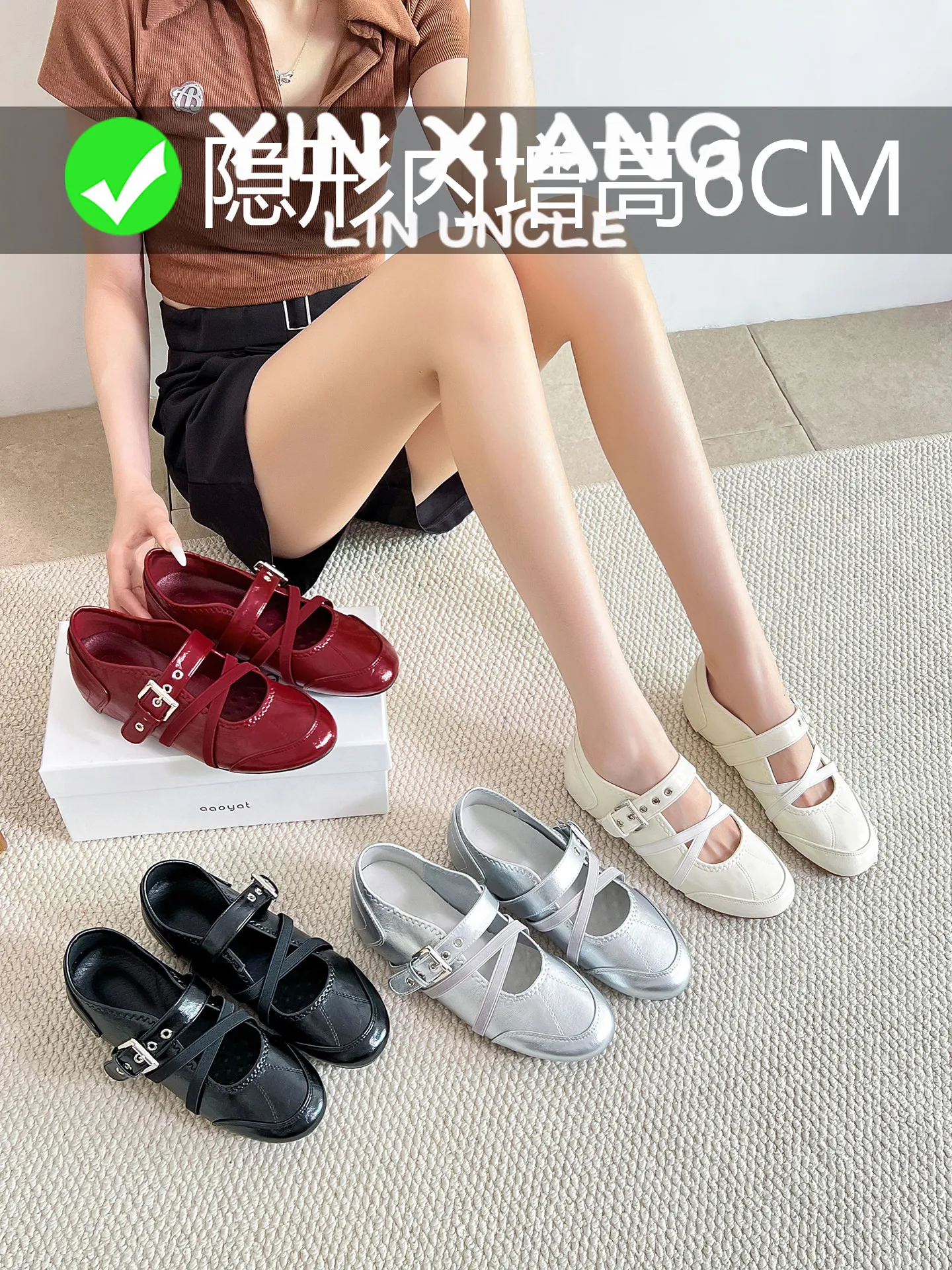 Sheepskin Version Ballet Flat Mary Jane Shoes Women's Spring 2026 New Style for Skirts Comfortable Leather Interior Shoes