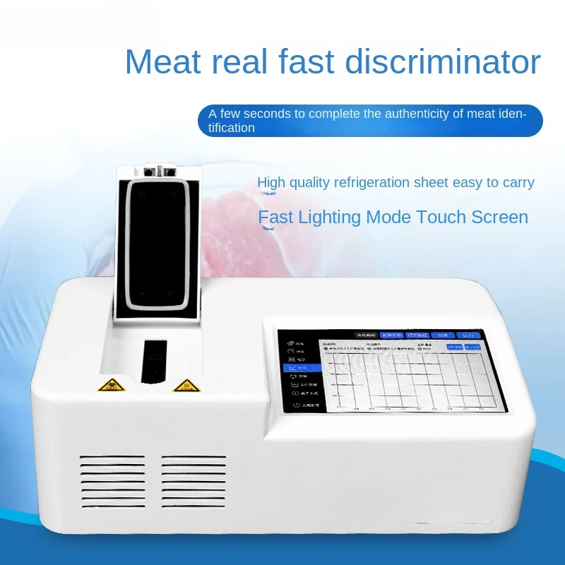 Detector de productos cárnicos, identificador rápido, probador de composición de productos de origen Animal