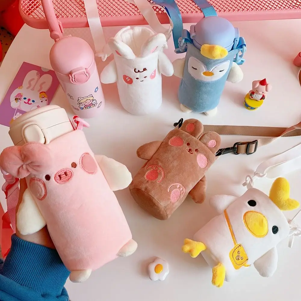 Cute Water Bottle Bag with Adjustable Strap Cartoon Animals Insulated Cup Sleeve Carrying Portable Water Bottle Cover Outdoor