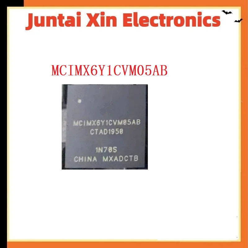1-5PCS/LOT MCIMX6Y1CVM05AB BGA289 6Y1CVM05AB
