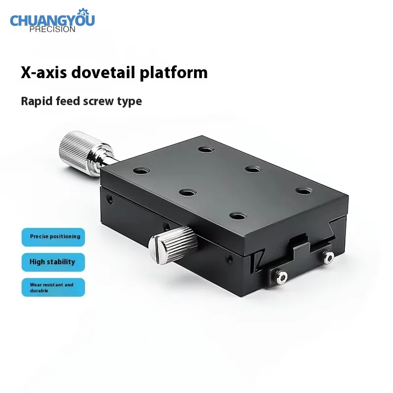 2024    X-Axis Feed Screw Fine-Tuning Slide Dovetail Groove Optical Slot Shift Thin Workbench Instrument for Optics