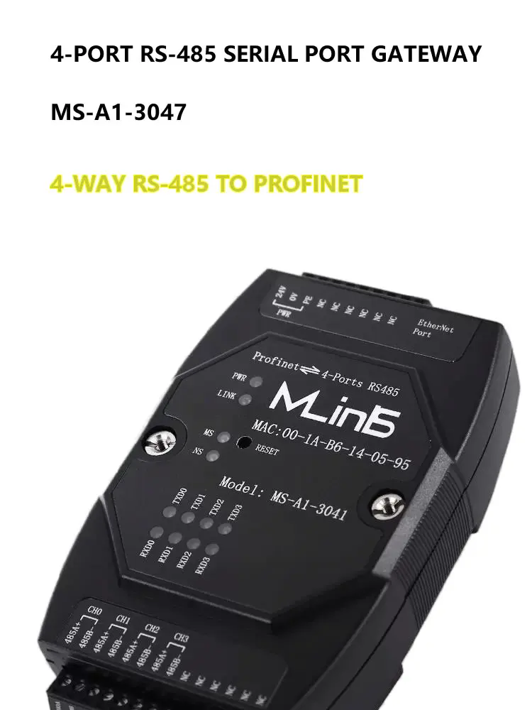 Profinet To Modbus485RTU Gateway Without Programming PN And Modbus Mutual Conversion 4-Way Synchronous Acquisition