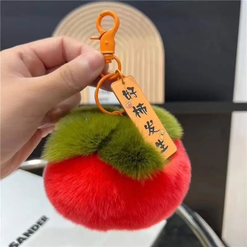 2024 Real Rabbit Hair Mini Cute Small Persimmon Keychains Women Plush Rex Rabbit Fur Car Key Chain Bag Decoration Pendant Gift