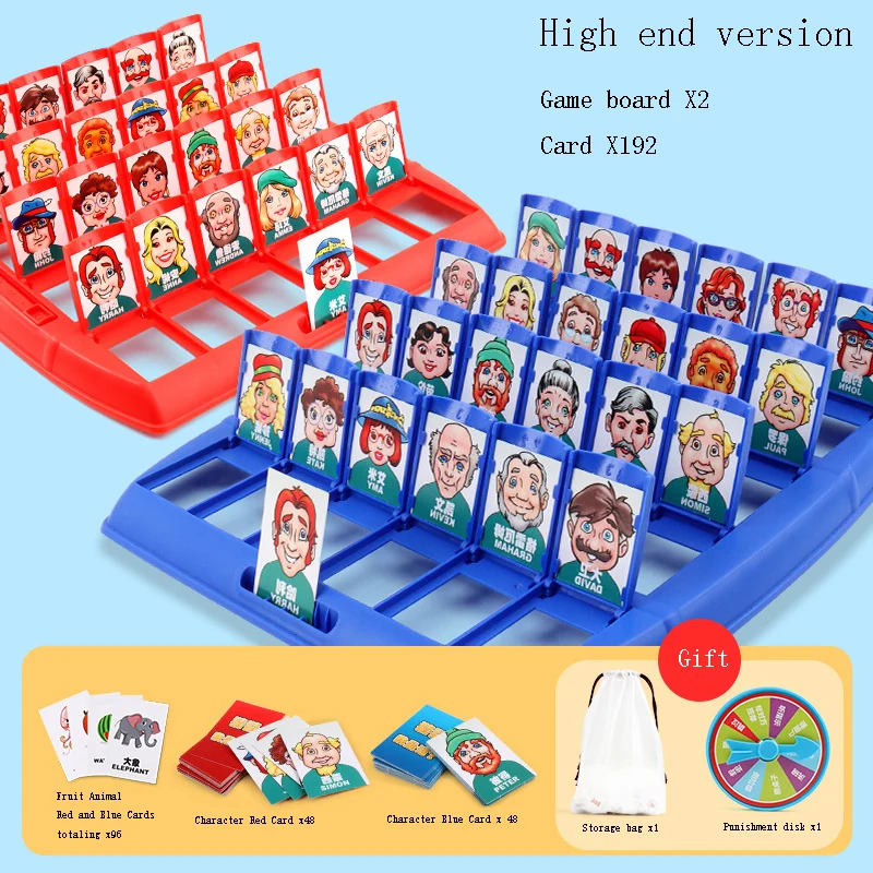 Guess who I am board game parent-child interaction toy logical reasoning children\'s puzzle guess me you my character chessboard