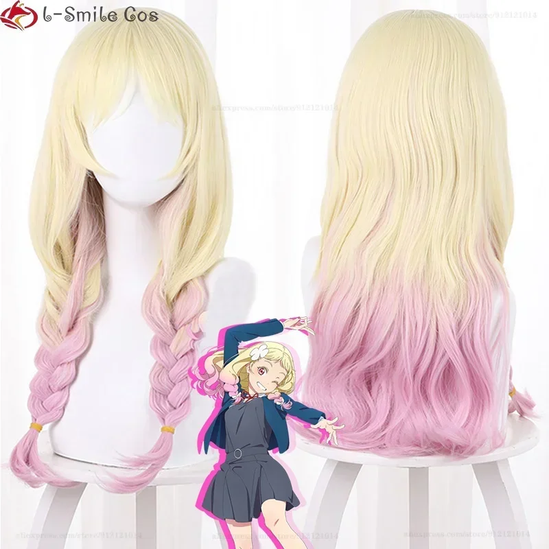 

Anime LoveLive!Superstar!! Onitsuka Natsumi Cosplay Wig 60cm Long Yellow Gradient Pink Heat Resistant Synthetic Wigs + Wig Cap
