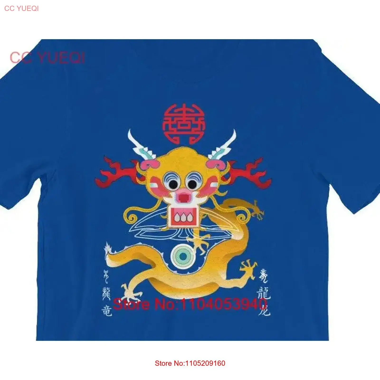 

Футболка Shanghai Dragon, винтажная стираная универсальная уличная одежда, удобная дизайнерская одежда, мягкая растянутая модная стильная одежда