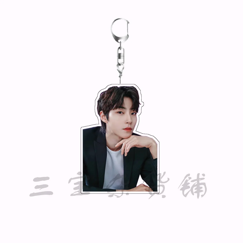 Hwang In Youp Acrylic keychain backpack pendant gift