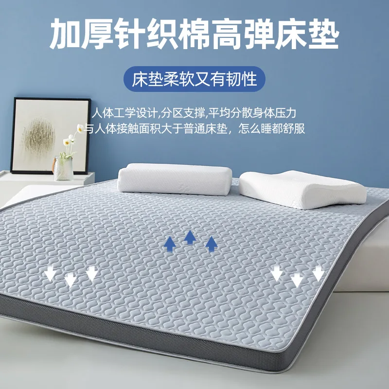 

Наматрасник из пены с эффектом памяти, двуспальный, толстый, для дома, общежития, отеля, татами, мягкая кроватьная приспособление