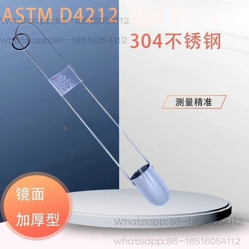 1 2 3 4 5 viscosity cup for adjusting paint and coating, hand-held measuring cup genuine