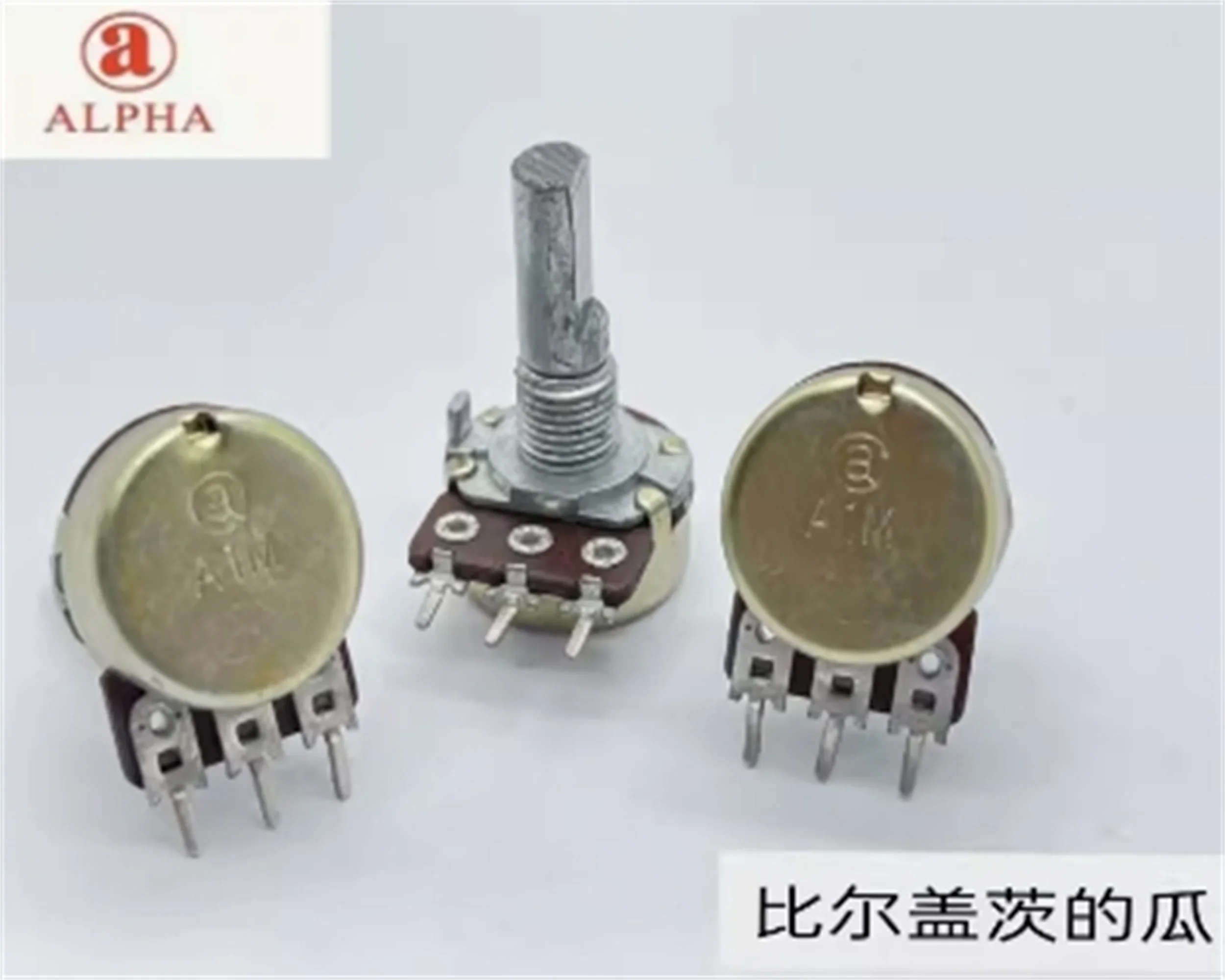1 PCS ALPHA Taiwan Aihua RD163 single potentiometer A1M with 41 positioning shaft length 20mm half shaft