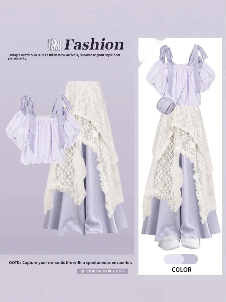 

Sweet Autumnal Dopamine Style One-Shoulder T-Shirt Women's High Waist Wide Leg Pants Lace Half-Skirt Three-Piece Set