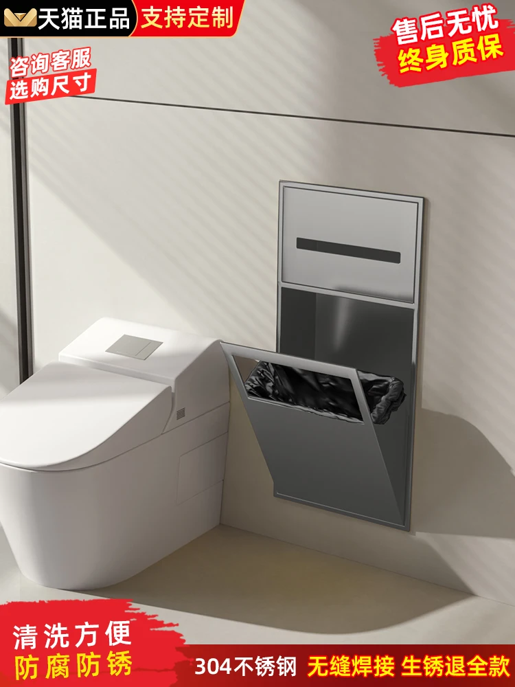 Toilet 304 Toilet N…