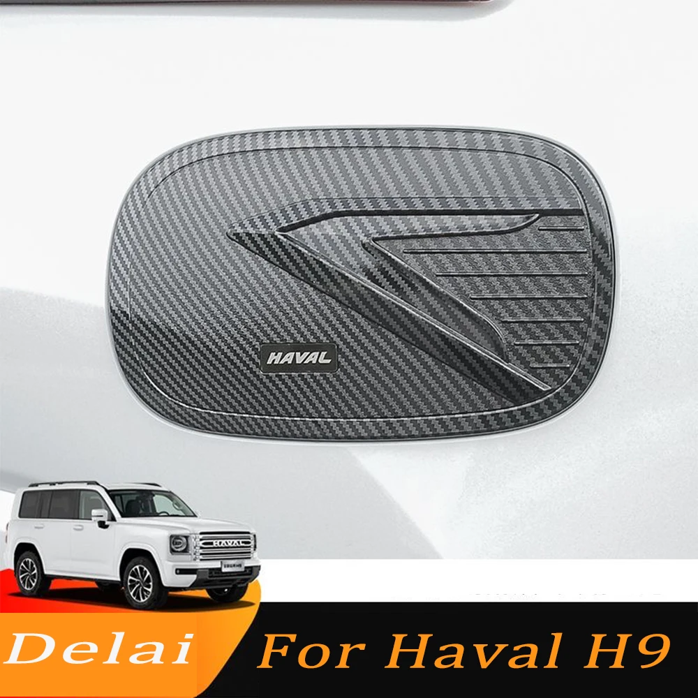 

For HAVAL H9 2nd 2024 2025 Car fuel tank protection cover waterproof protection cover dust cover car modification accessories