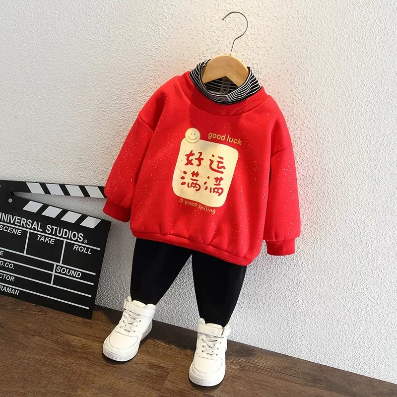 

Children's New Year's Winter Tang Suit Boys Chinese Style Thickened and Plush Festive Sweater Suit Girls Clothes