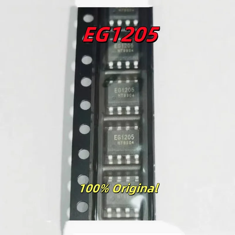 

10PCS 100% New EG4005C EG1205 EG0533 SOP-8 Brand New Original Chips ic