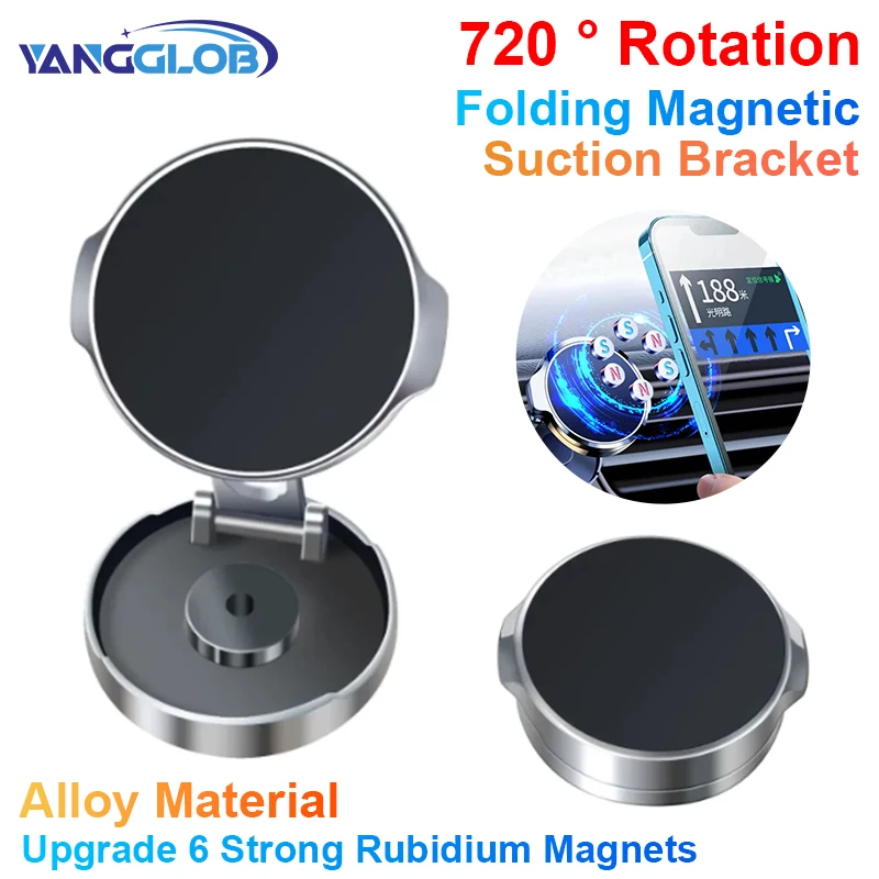 2024 Mobile Phone Stand Strong Magnetic Car Holder 720° Foldable Round Bracket Support for Universal Phones Mount Holders In Car