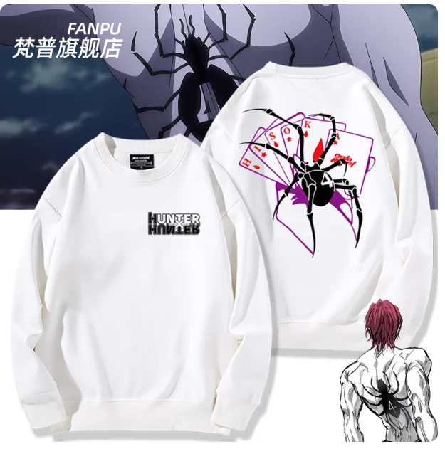 Japanese Anime Hunt…