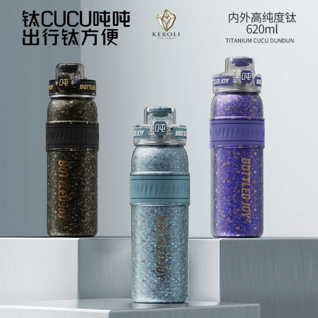 620ml Titanium Vacuum Insulated Bottle - Reusable Straw Thermos with Tea Strainer, Durable Travel Sports Water Cup for Men