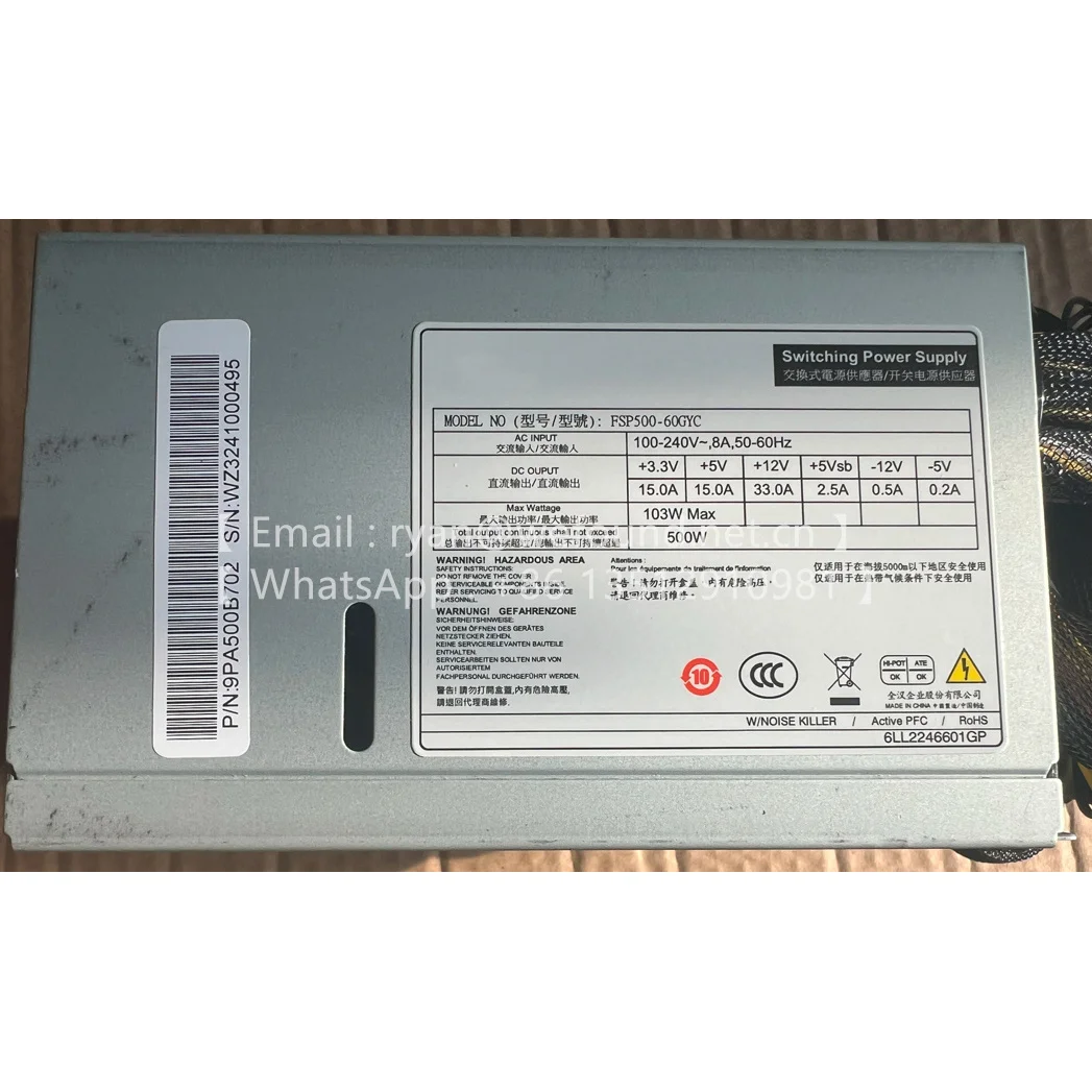 

FSP500-60GYC 9PA500B702