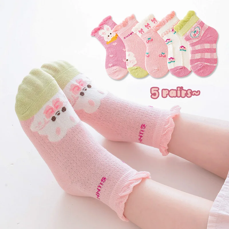 5 pairs of children\'s socks Girls spring and autumn thin mesh socks students mid-tube sports pure cotton socks