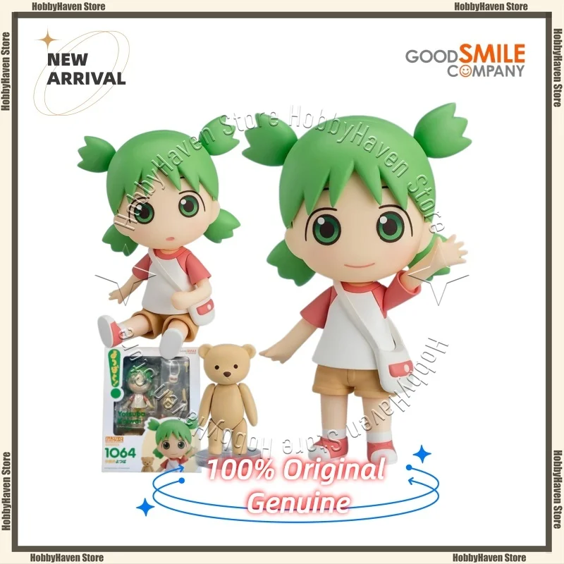 

In Stock Good Smile Company‌ Nendoroid Yotsuba #1064 Q Version Official Genuine Model Action Figure Collection Gift