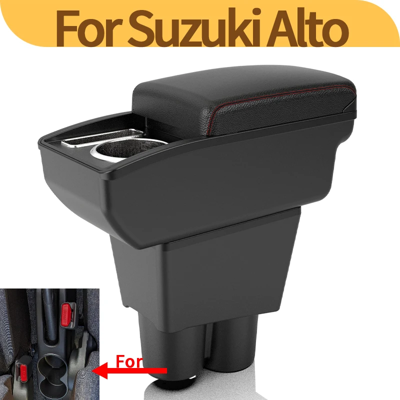

For Suzuki Alto car center console interior upgrade heightening armrest modification with cup holders and storage box Car parts