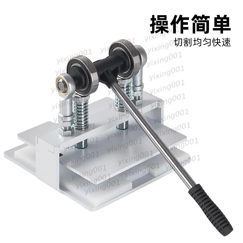 Ping Pong Rubber Trimming Cutter Set Platform Cutting Tool for Straight & Horizontal Table Tennis Rackets